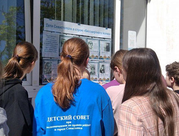 В Севастополе стартовала Всероссийская акция «Окна Победы»