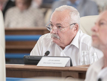 Михаил Развожаев представил отчёт о работе Правительства