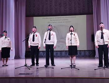 Не стареют душой ветераны