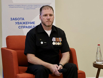 Ветераны спецоперации встретились с севастопольской молодёжью