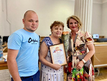В Севастополе провели чемпионат по компьютерному многоборью среди пенсионеров