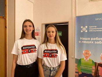 В Севастополе прошел Чемпионат по финансовой грамотности среди людей старшего поколения