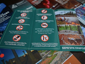 В Севастополе открыли новый туристско-информационный центр