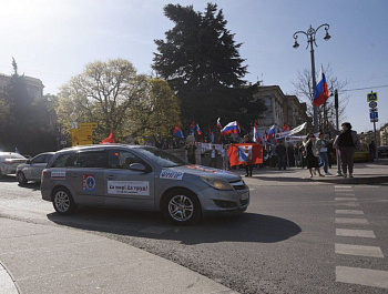 Севастопольцы отправились в Ростов-на-Дону для участия в автопробеге «Za мир! Труд! Май!»