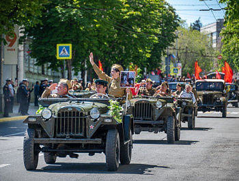 Севастополь отмечает День Победы
