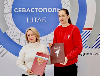 В Севастополе создадут семейный клуб для родных участников спецоперации