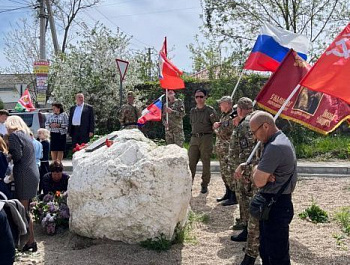 80 лет со дня освобождения Байдарской и Варнаутской долин