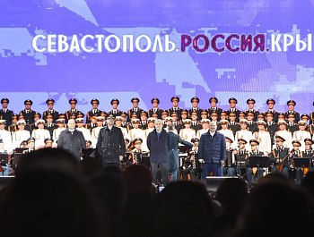 Владимир Путин поздравил севастопольцев и всех россиян с праздником