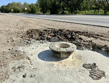 В Севастополе продолжается обустройство уличного освещения