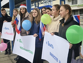 Участники первого съезда Российского движения детей и молодежи «Движение первых» вернулись в Севастополь