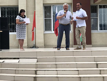В Орлином отметили День России и День города