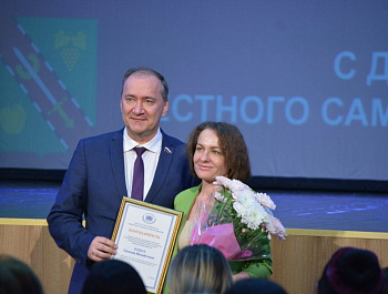 День местного самоуправления отметили в Севастополе
