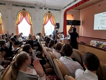 В школах Севастополя прошел Единый день финансовой грамотности
