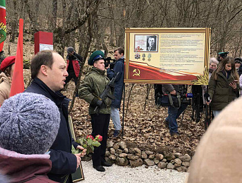 Сегодня в селе Родниковое установили памятник