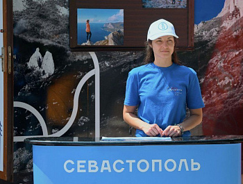В Севастополе открыли новый туристско-информационный центр
