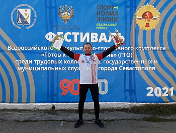Поздравляем команду наших учителей с победой на Фестивале ГТО!
