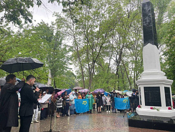 Жители Севастополя почтили память жертв депортации народов Крыма
