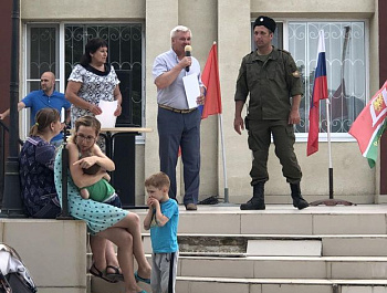В Орлином отметили День России и День города