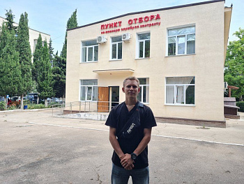 Вячеслав: «Я выбрал делом своей жизни защиту Родины»