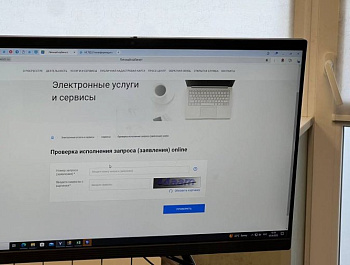 В Севастополе стало проще поставить земельный участок на учет