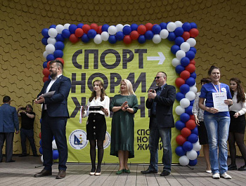 Как в Севастополе отпраздновали 1 мая