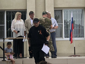 В Орлином отметили День России и День города