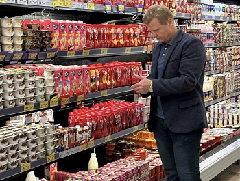 Севастопольцы могут проверить подлинность товаров в мобильном приложении «Госуслуги»