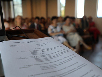 В ходе «Директорского часа» в Севастополе обсудили проекты Минпросвещения России