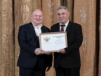 В Севастополе чествуют учителей