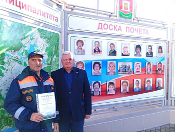 Спасатели в лицах: Аджиумеров Айдер Юсуфович