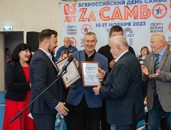 В Севастополе прошёл Всероссийский день самбо