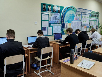В Севастополе проходит региональный этап Всероссийской олимпиады школьников