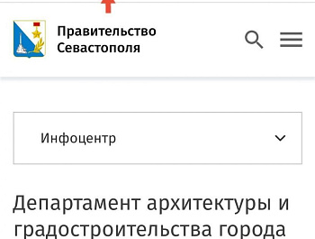 Сегодня начинается экспозиция по проекту генплана города!