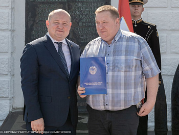 Севастопольцам вручили государственные награды