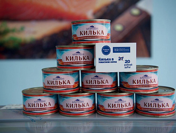 В рамках акции «Рыбный день в Севастополе» реализовано 24 тонны продукции