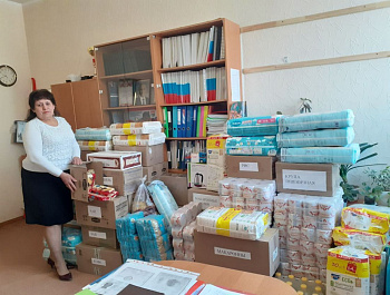 Сбор гуманитарной  помощи продолжается