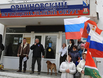 Автопробег и митинги в честь 11-й годовщины воссоединения Крыма и Севастополя с Россией