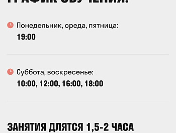 В Севастополе открылась запись на курсы оказания первой помощи