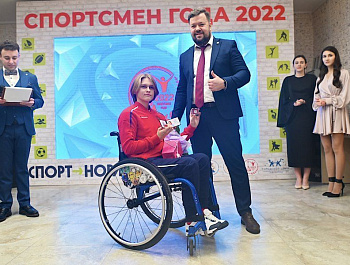 В Севастополе наградили лучших спортсменов