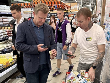 Севастопольцы могут проверить подлинность товаров в мобильном приложении «Госуслуги»