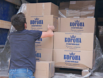 Предприниматели Севастополя предоставили более 10 тонн гуманитарной помощи
