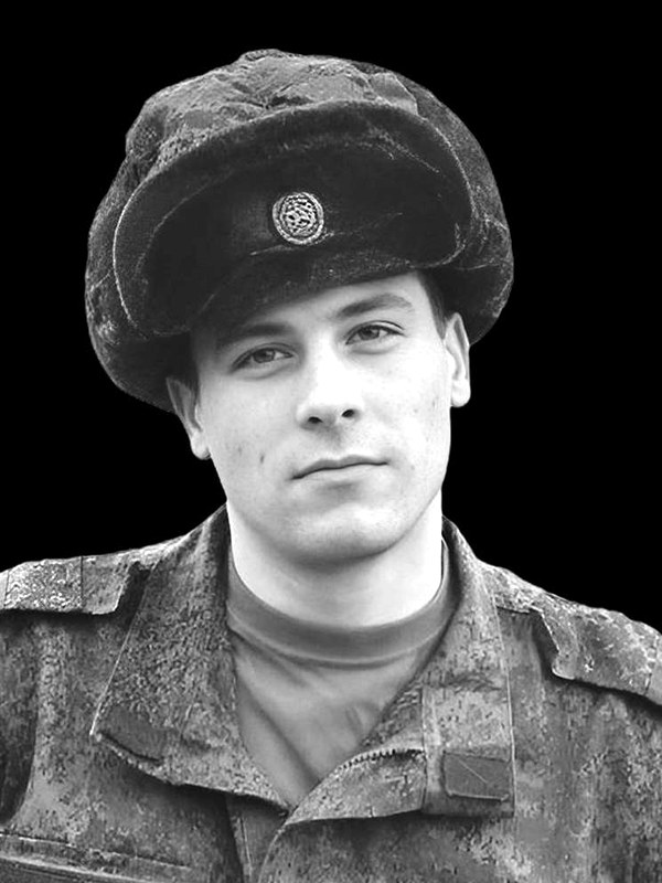 Конаков Кирилл Максимович