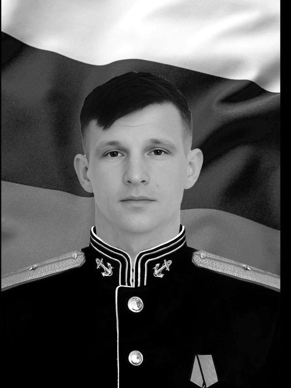 Линкин Юрий Спартакович