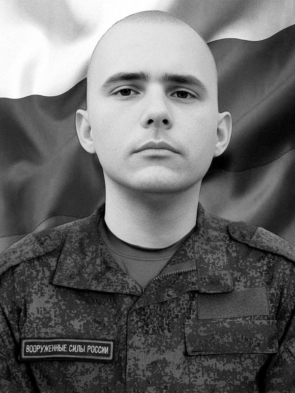 Шумайлов Иван Евгеньевич