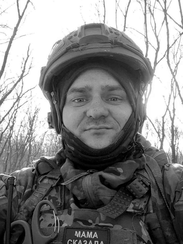 Воронин Степан Александрович