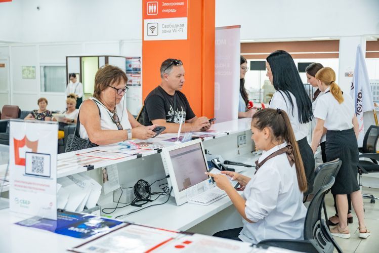 Уже 15 тысяч севастопольцев пользуются чат-ботом МФЦ в мессенджере МАХ