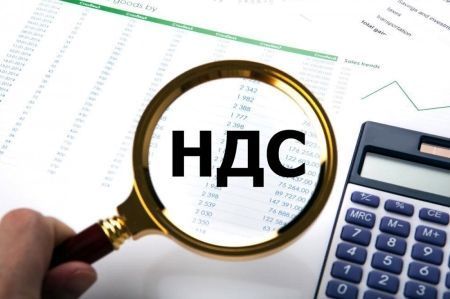 Для плательщиков УСН действует мораторий на штрафы за непредставление декларации по НДС