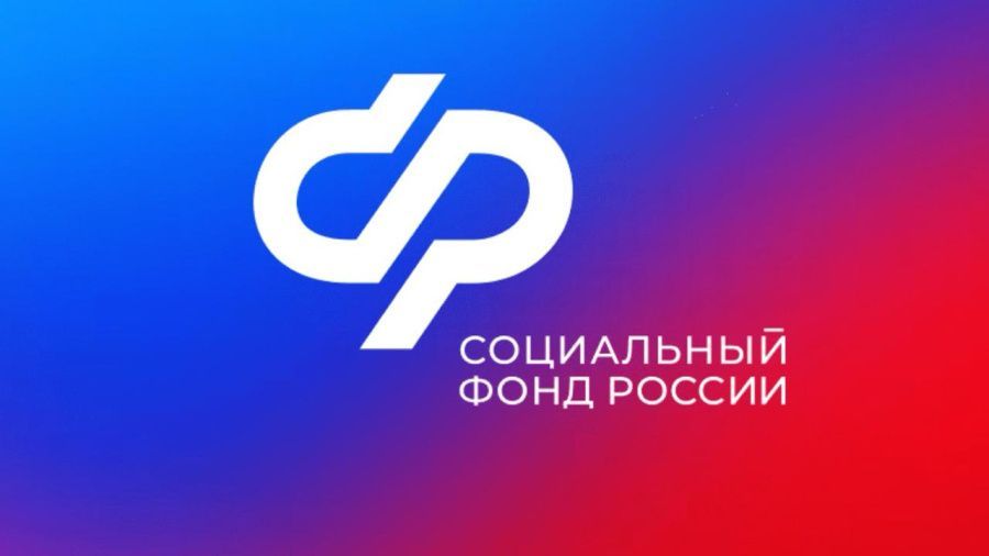 Свыше 38,8 тыс. севастопольцев получают различные доплаты к пенсии