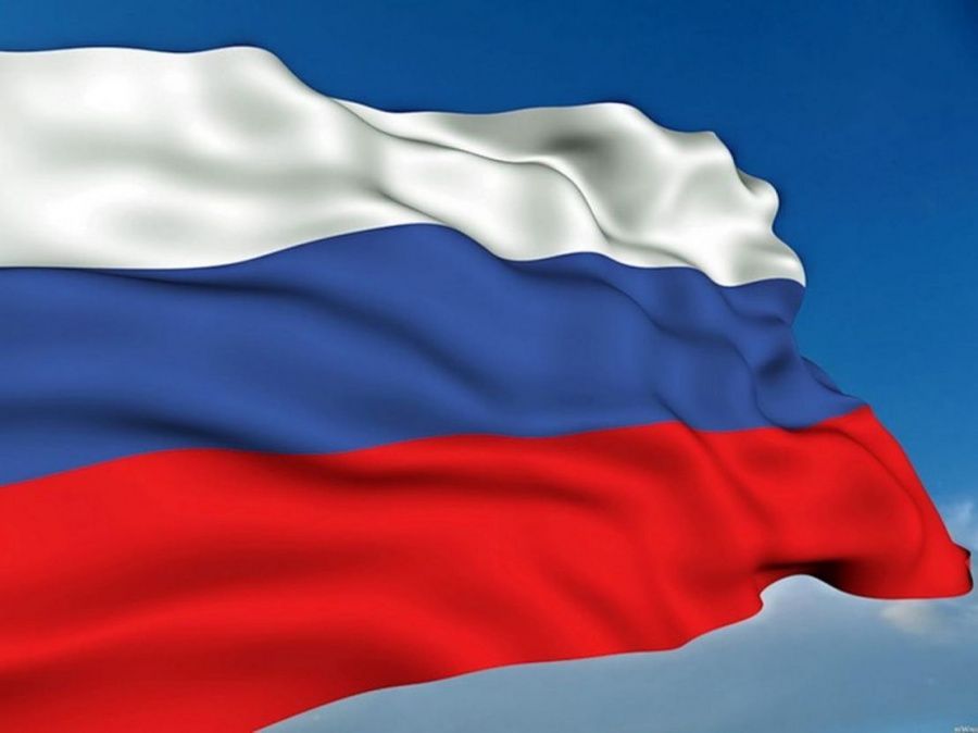 С Днём Государственного флага Российской Федерации!