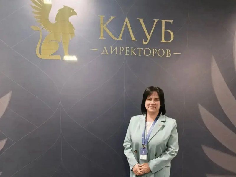 Директор школы № 20 приняла участие в сессии по внедрению бережливых технологий